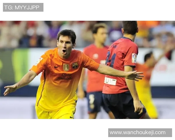 全球足球明星主场合集高清图片下载让你一览球场风采